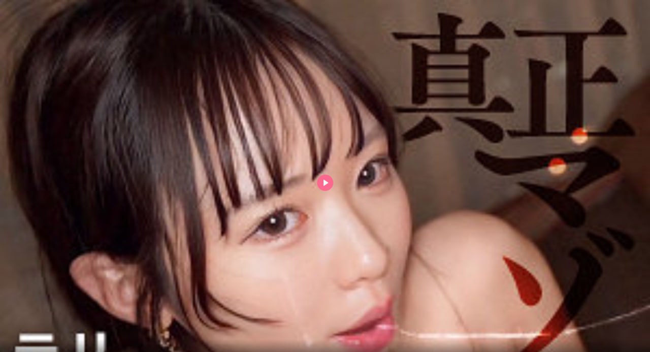 女人下面被舔全过程视频-全集在线视频播放