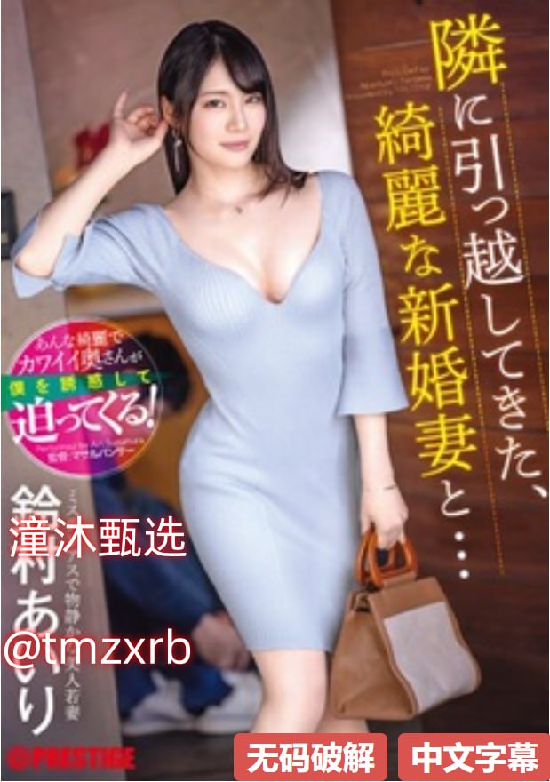 日韩在线三区-日韩欧美亚洲一区二区