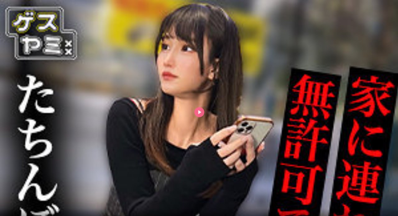 性vodafonewifi另类-1280高清版动漫免费观看