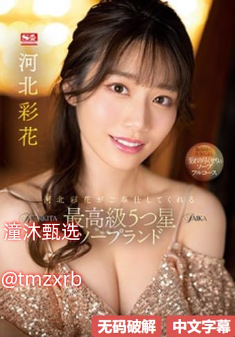 jlzzzjlzzz国产免费-2019国语电影完整版