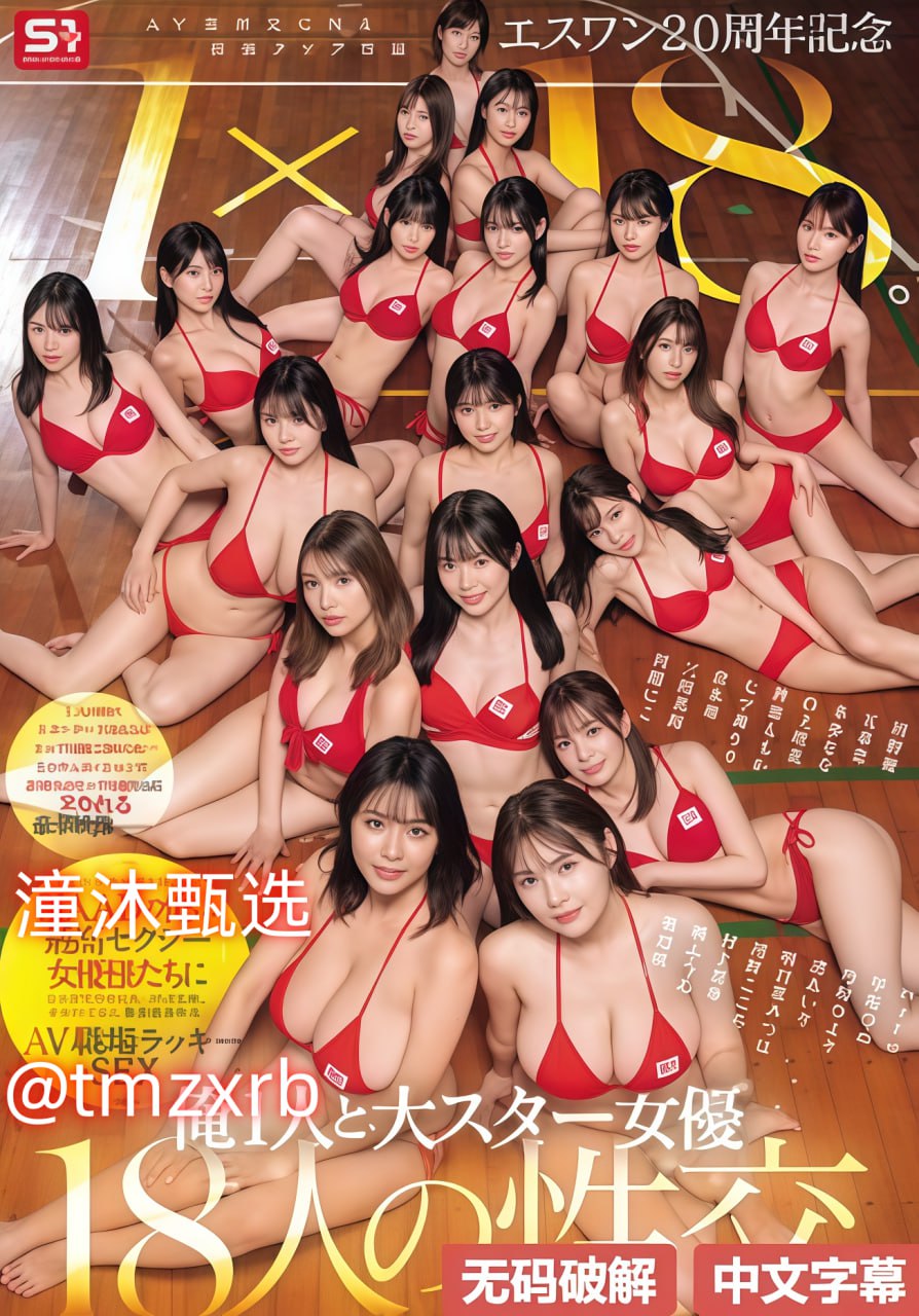 亚洲性爱动态图-正片高清完整版