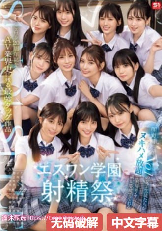gogo人体髙清大胆-迅雷免费欧美成人在线