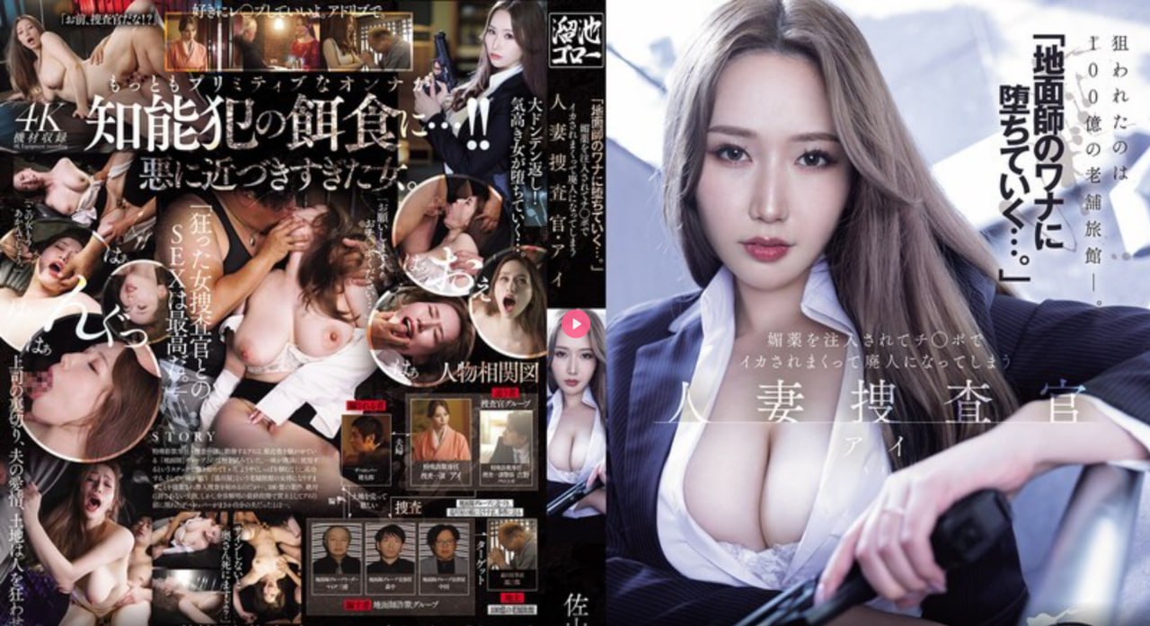办公室艳系列短篇小说-百度云播迅雷下载