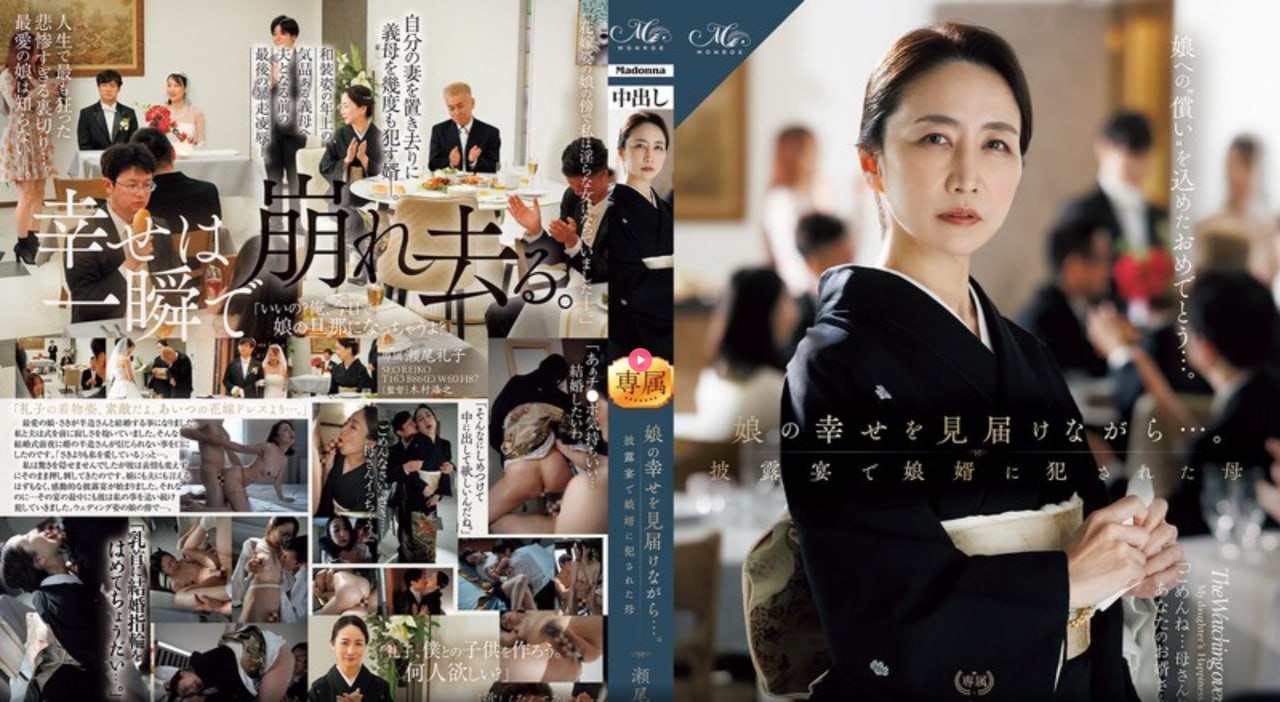 性瘾日记在线播放-蓝光字幕免费手机在线看片